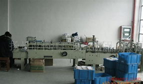 揚(yáng)州市邗江廣茂旅游用品廠化妝品加盟連鎖火爆招商 掘金時(shí)尚與旅游融合新藍(lán)海