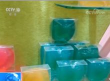 探訪朝鮮化妝品工廠 揭秘中工國際合作下的“朝鮮制造”日用百貨