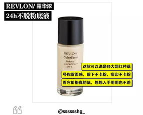 冒死得罪品牌商！那些年踩過的“美麗陷阱”與“時(shí)尚黑洞”